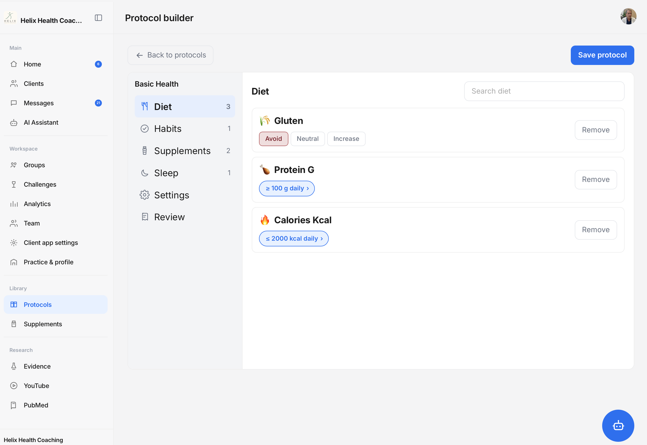 Protocols workspace
